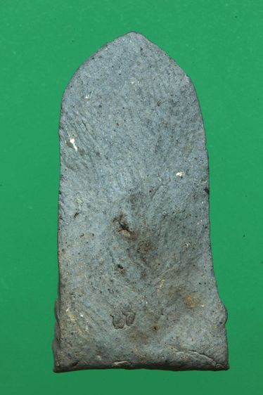 พระรอดค่ะ รูปที่ 2