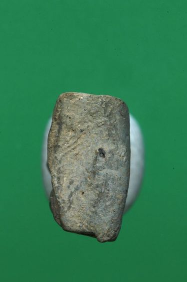 พระรอดค่ะ รูปที่ 5