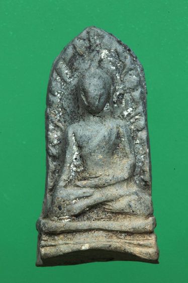 พระรอดค่ะ
