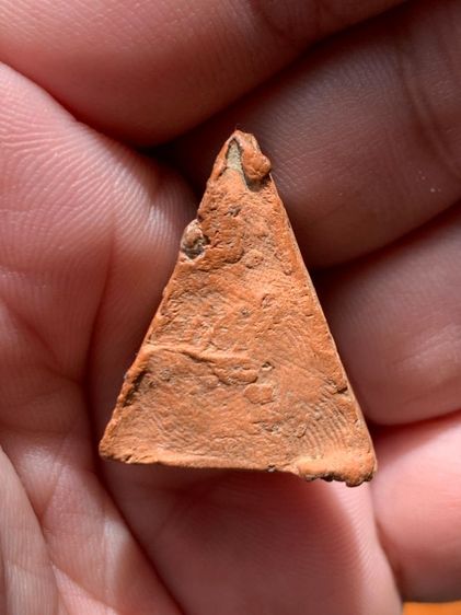 พระนางพญา รูปที่ 2