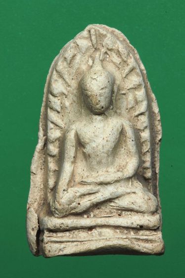 พระรอดค่ะ