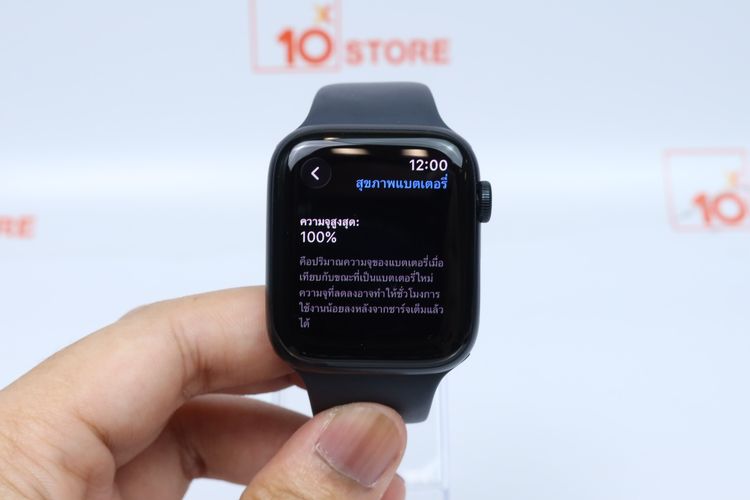 Apple Watch SE2 44mm GPS -ID26010167  รูปที่ 8