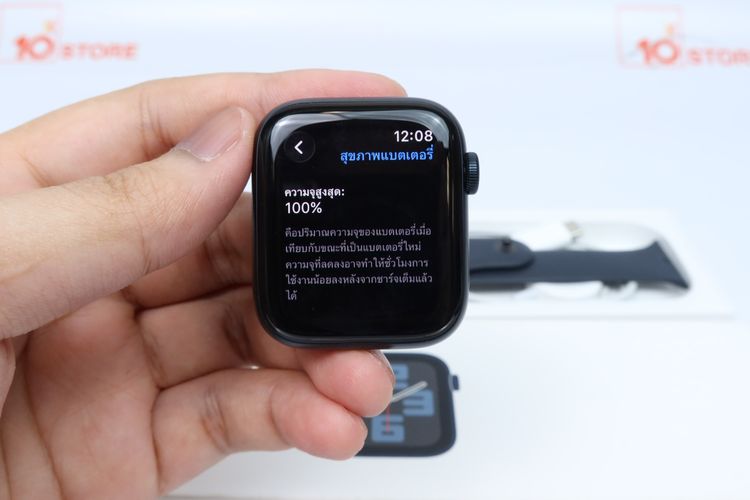 Apple Watch SE2 44mm GPS - ID26010168 รูปที่ 12
