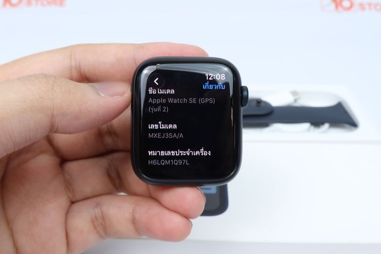 Apple Watch SE2 44mm GPS - ID26010168 รูปที่ 13