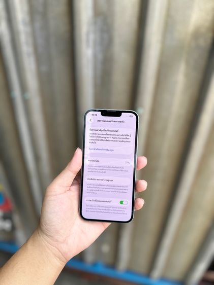 iPhone 14 รูปที่ 4