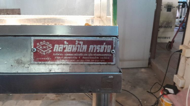 ตู้โชว์ขนมพร้อมขาตั้ง ขนาดตู้กระจก ฉพาะขาตั้งสูง  85 cm ตู้กระจกกว้าง 45 ยาว 60 สูง 50 ซมความสูงรวมทั้งหมดและขาตั้ง 135 cm รูปที่ 2