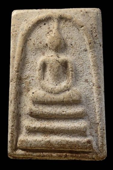 พระสมเดัจวัดระฆ้งพิมพ์ใหญ่