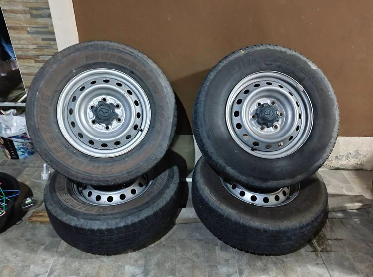 ยางพร้อม กะทะ