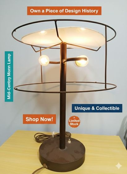 Vintage mid century table lamp