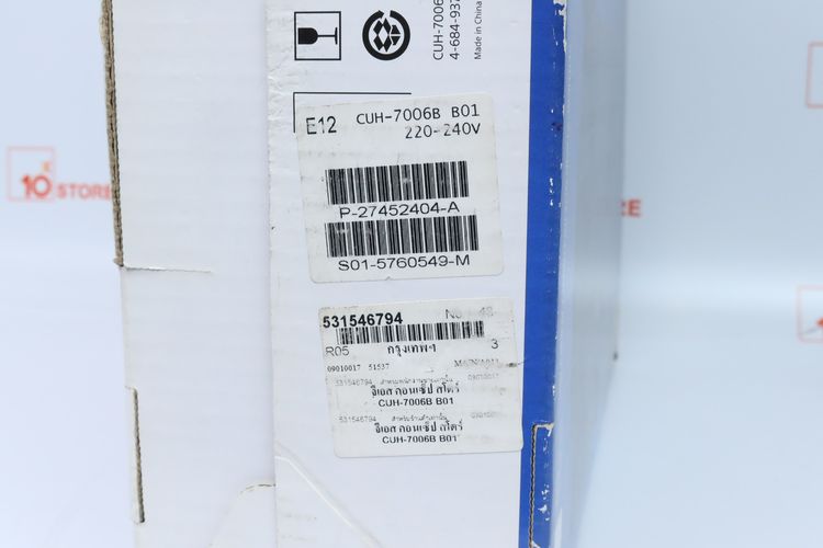 PS4 Pro 1TB - ID26010217 รูปที่ 15