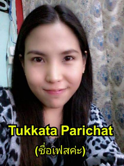 พระรอดเนื้อก้นครก รูปที่ 5