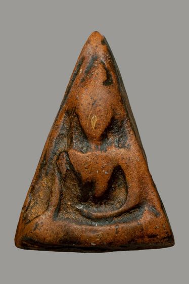 พระนางพญา