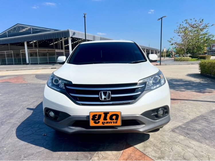 Honda CR-V 2013 2.0 E 4WD Utility-car เบนซิน ไม่ติดแก๊ส เกียร์อัตโนมัติ ขาว รูปที่ 2