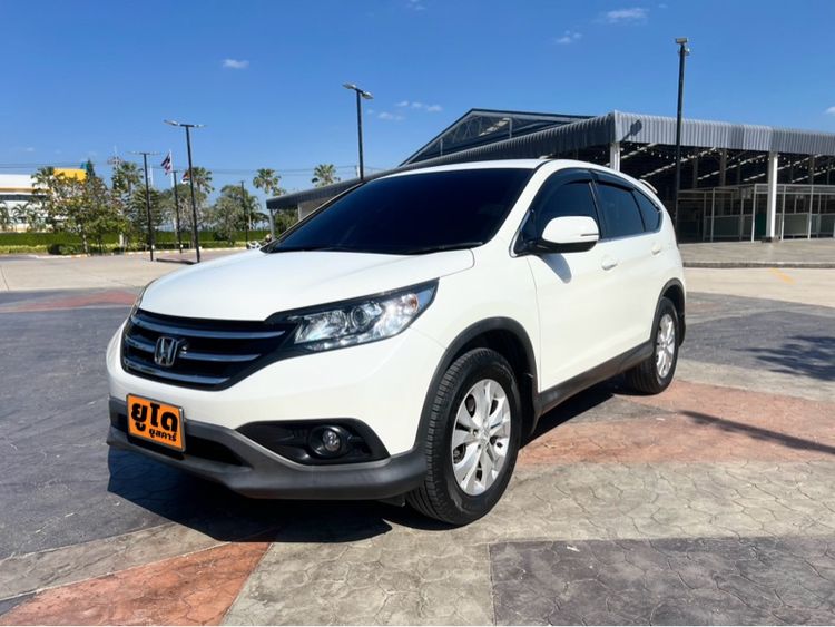 รถ Honda CR-V 2.0 E 4WD สี ขาว