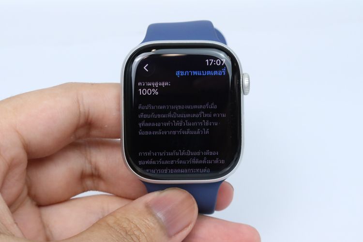 Apple Watch Series 10 46mm GPS - ID26010223 รูปที่ 8