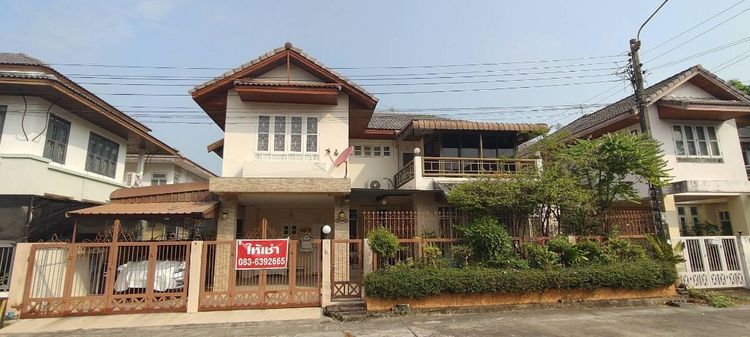 ให้เช่าบ้านทำเลดีหมู่บ้านวรารักษ์ แขวงสามวาตะวันตก เขตคลองสามวา 21000