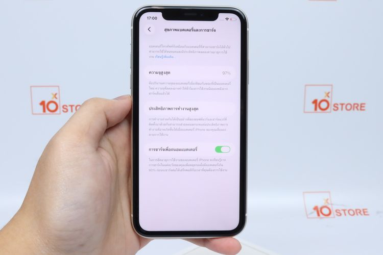 iPhone 11 64GB  - ID26010224 รูปที่ 11