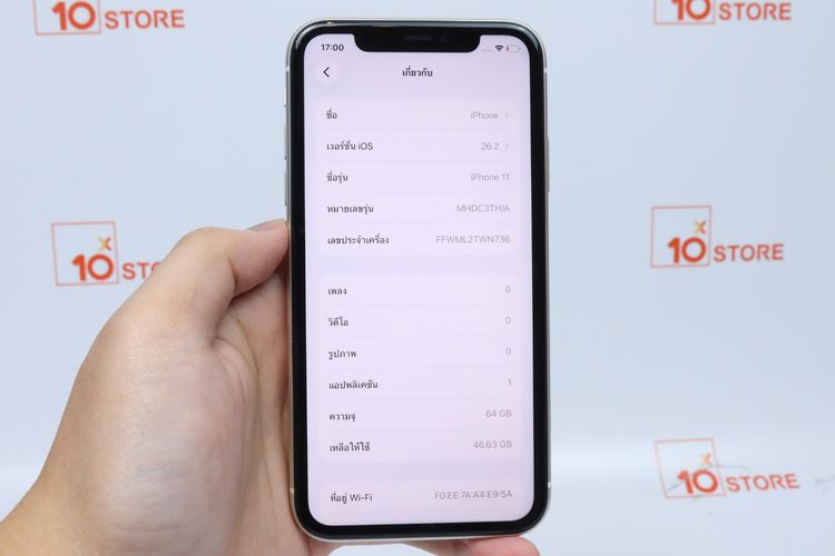 iPhone 11 64GB  - ID26010224 รูปที่ 10