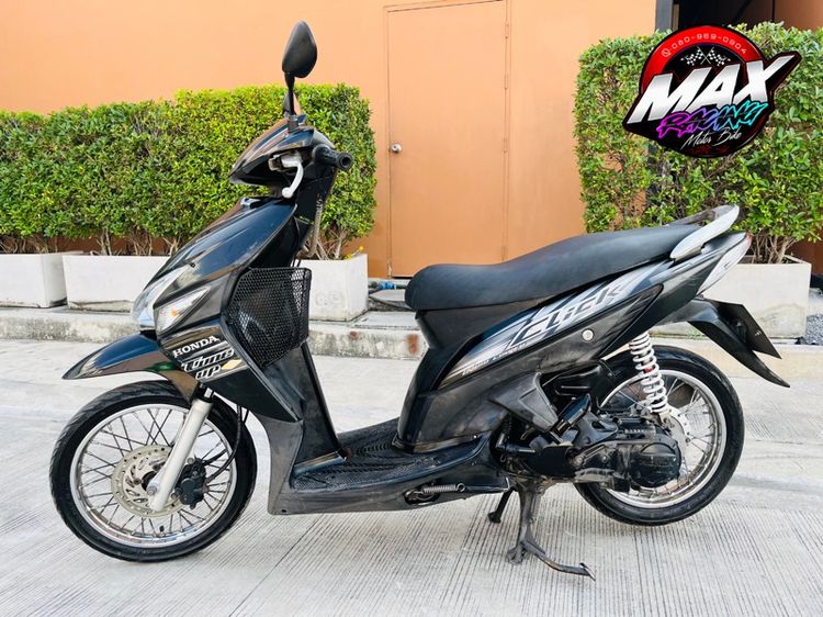 honda click 110cc รูปที่ 4