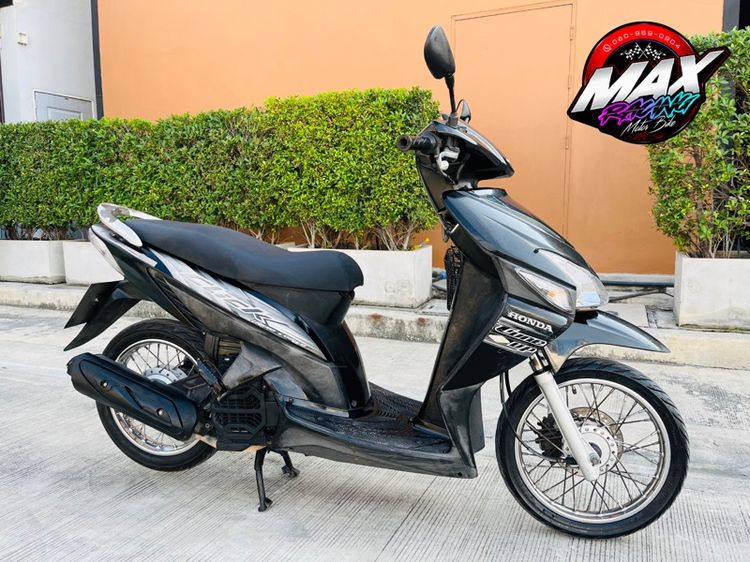 honda click 110cc