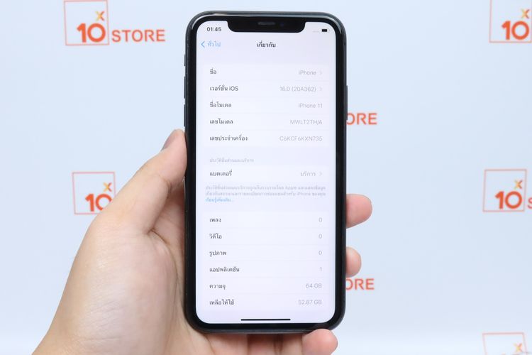 iPhone 11 64GB - ID26010226 รูปที่ 11