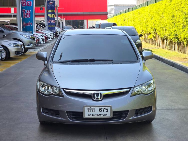 Honda Civic 2006 1.8 S i-VTEC Sedan เบนซิน ไม่ติดแก๊ส เกียร์อัตโนมัติ เทา รูปที่ 3