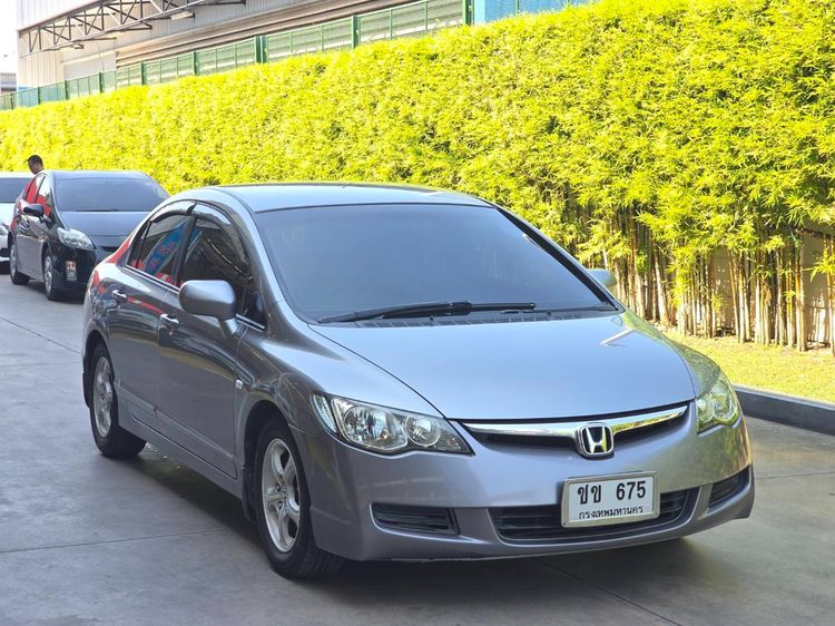 รถ Honda Civic 1.8 S i-VTEC สี เทา
