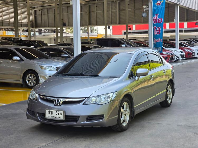 Honda Civic 2006 1.8 S i-VTEC Sedan เบนซิน ไม่ติดแก๊ส เกียร์อัตโนมัติ เทา รูปที่ 2