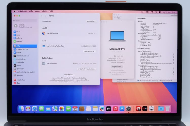 Macbook Pro M2 13" 16.256GB - ID26010227 รูปที่ 4