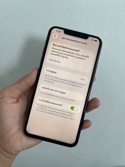 iphone 11 pro max 64 gb รูปที่ 3