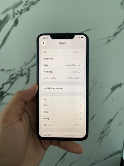 iPhone 11 64gb  รูปที่ 2