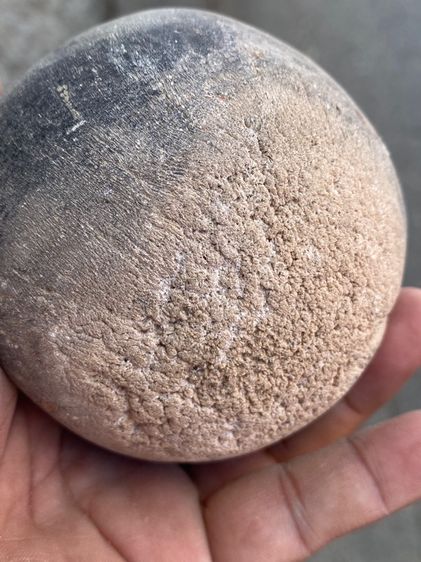 เครื่องรางหินแก้วจุยเจีย รูปที่ 8