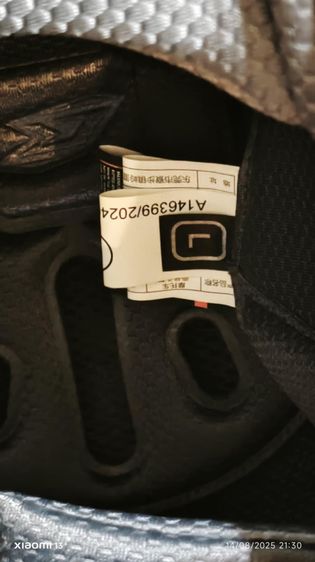 หมวกกันน็อค BILMOLA RAPID RS SNEAKER  (LIMITED EDITION)  รูปที่ 11