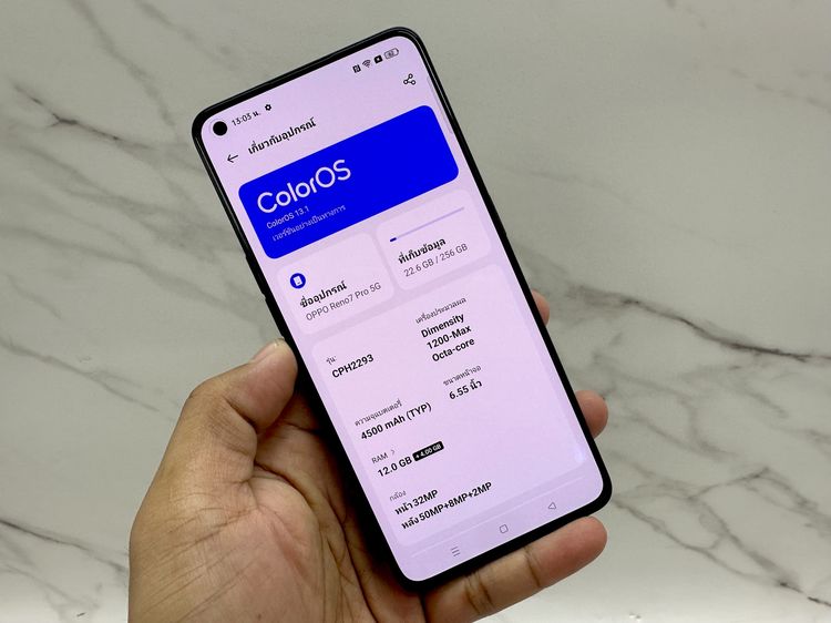 ขาย OPPO Reno 7 Pro 5G แรม 12 รอม 256 มือสอง เปลี่ยนจอแท้จากศูนย์ รูปที่ 2