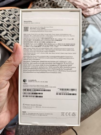 IPhone 16 Pro 128 รูปที่ 10