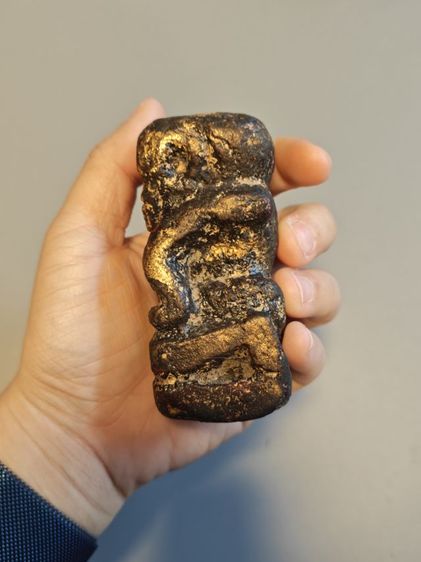 ว่านยาสักเก่า ล้านนา รูปที่ 6