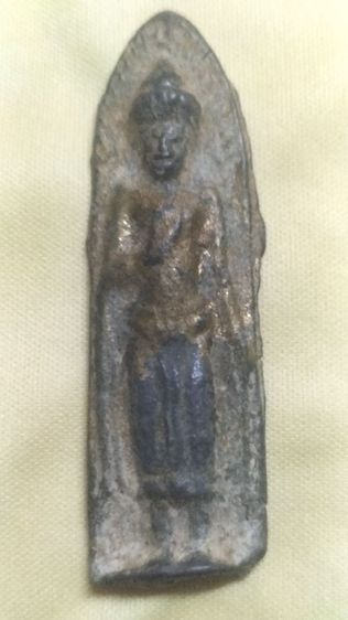 พระร่วงหลังรางปืน