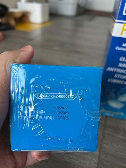 น้ำยาล้างคอนแทคเลนส์ ยี่ห้อ Duna (3กล่อง) รูปที่ 2