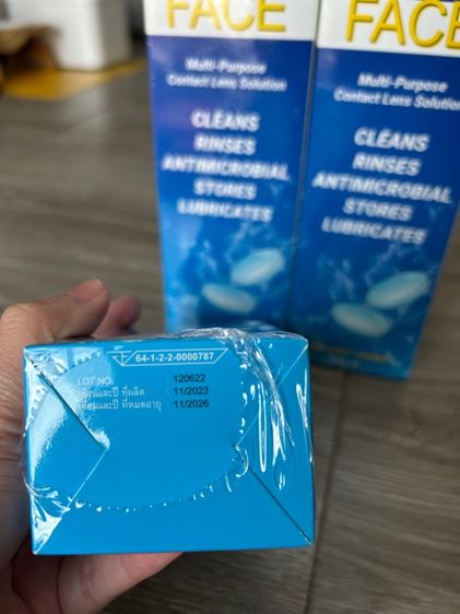 น้ำยาล้างคอนแทคเลนส์ ยี่ห้อ Duna (3กล่อง) รูปที่ 4