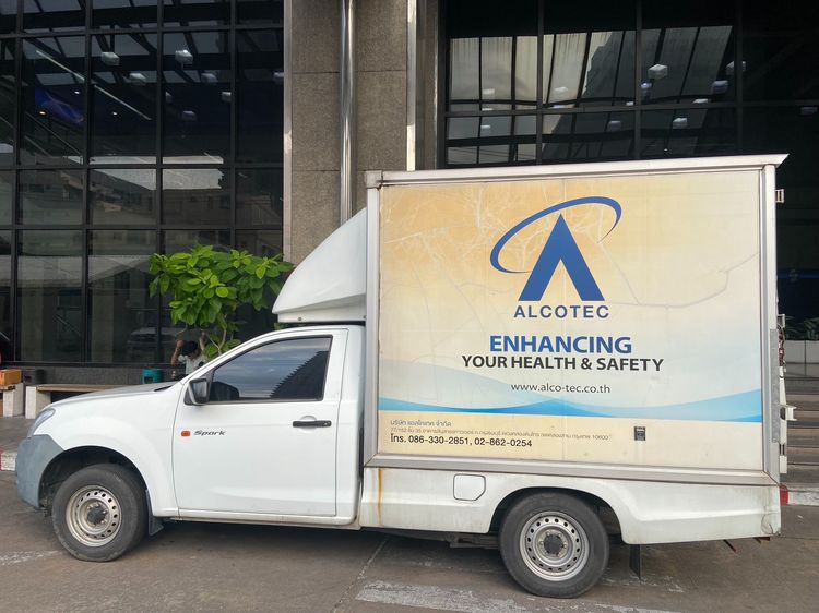 Isuzu D-MAX 2017 1.9 B Pickup ดีเซล ไม่ติดแก๊ส เกียร์ธรรมดา ขาว รูปที่ 2