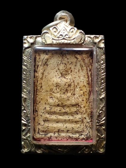 พระสมเด็จวัดระฆัง  (ตามสภาพ หักกลาง)