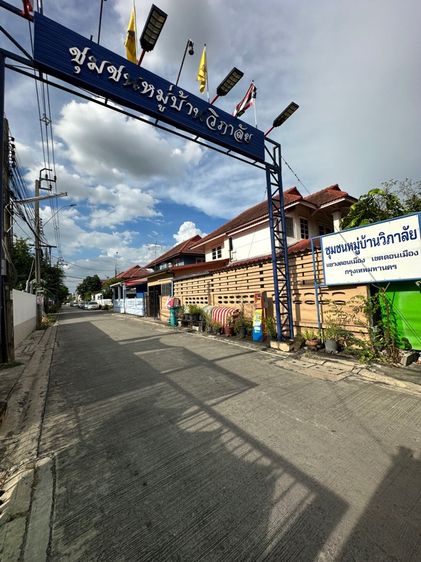 อื่นๆ มีบางส่วน 2015 ใช่ บ้านเดี่ยว 2ชั้น 50ตรว.  รูปที่ 3