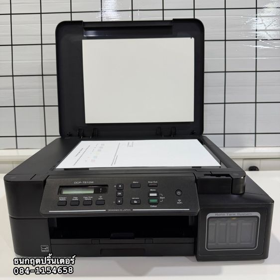 ปริ้นเตอร์Brother DCP-T510W พร้อมใช้งาน ✅ Wi-fi 🛜  รูปที่ 4