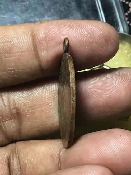 เหรียญเก่าขอบกระบอก ราคาวัดใจ รูปที่ 4