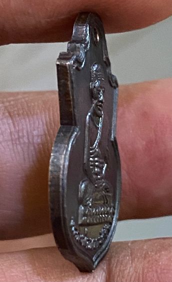 ลป.ทวด คอน้ำเต้า ปี05 รูปที่ 3