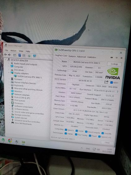 ขอขายRTX3060TI ยี่ห้อ Gigabyte 8GB 256Bit กล่องครบ รูปที่ 5