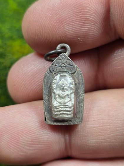 พระเหรียญนาคปรกหลวงปู่ทิมปี 17 เก่าๆ