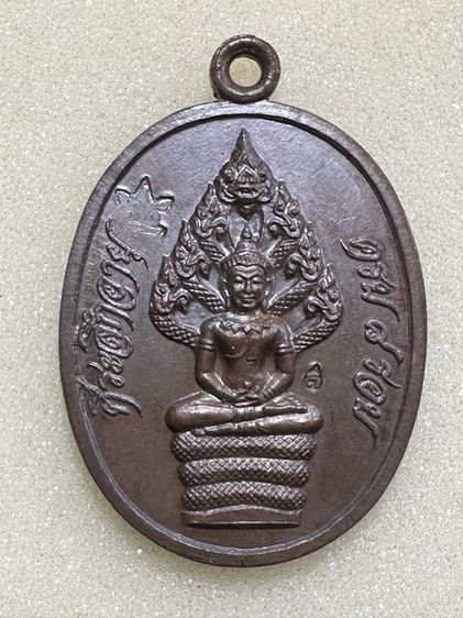 ปรกไตรมาสหลวงปู่ทิม รูปที่ 3