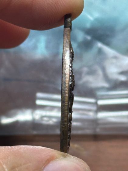 ปรกไตรมาสหลวงปู่ทิม รูปที่ 11