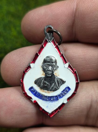 พระเหรียญครูบาศรีวิชัยเก่าๆ